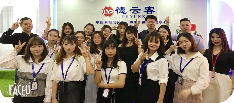 為他人創(chuàng)建和設計網(wǎng)絡信息索引(信息技術服