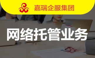 關于設備無關性的阿里云云市場相關產品及知識介紹