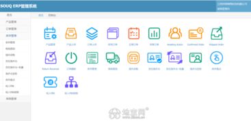 企業網站辦公軟件微信公眾號小程序專業定制開發 江