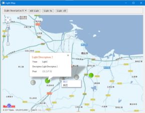 qt和地圖交互示例 qtcn開發(fā)網 powered