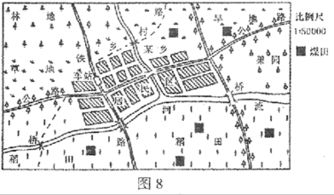 圖4為我國(guó)某地區(qū)某一緯線(xiàn)附近地形剖面示意圖.讀圖回答8 9題. 圖4 8.該地區(qū)主要位于我國(guó) a.西北地區(qū) b.東北地區(qū) c.華北地區(qū) d.西南地區(qū) 9.甲地所屬的自然帶是