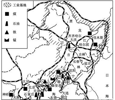 東三省 別忘了這里的地礦人