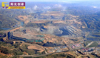 國家最新發布的10大鐵礦石資源基地