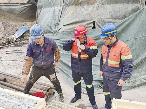 發現特大型金礦,河南火了