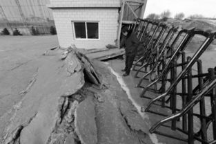 陜西榆林一國營煤礦開采掏空地下 洗煤廠塌陷停產